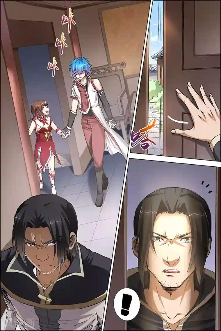 傲世九重天第33话 突破极限就是这么容易