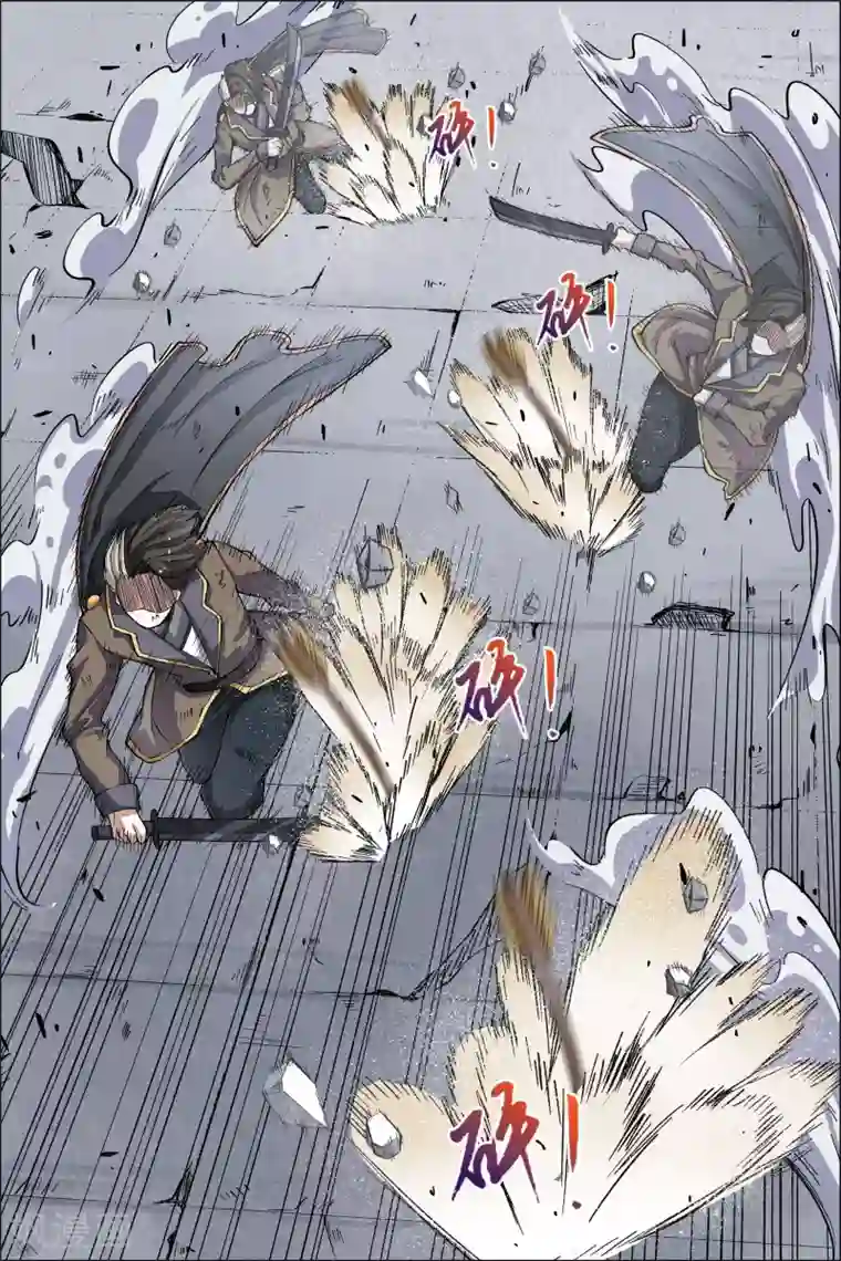 傲世九重天第46话2 王座之战