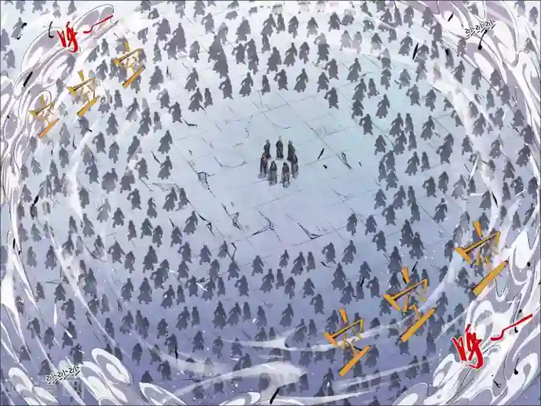 傲世九重天第46话4 王座之战