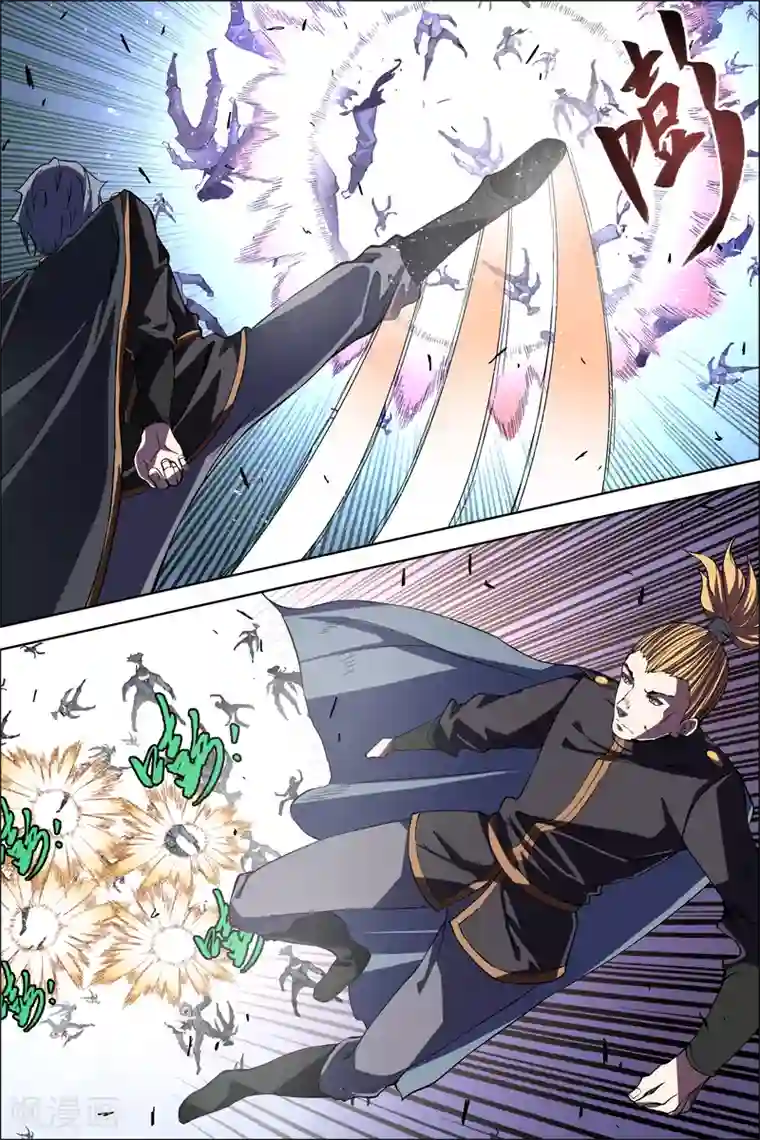 傲世九重天第47话1 陨落