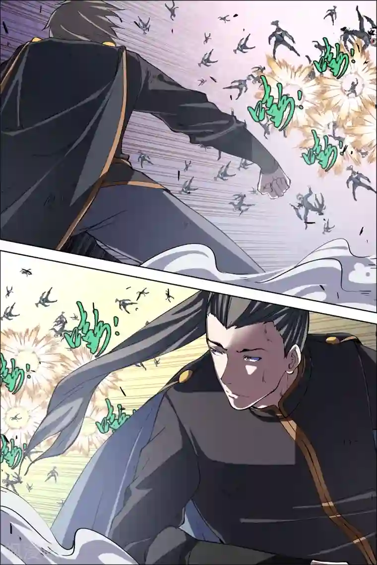 傲世九重天第47话1 陨落