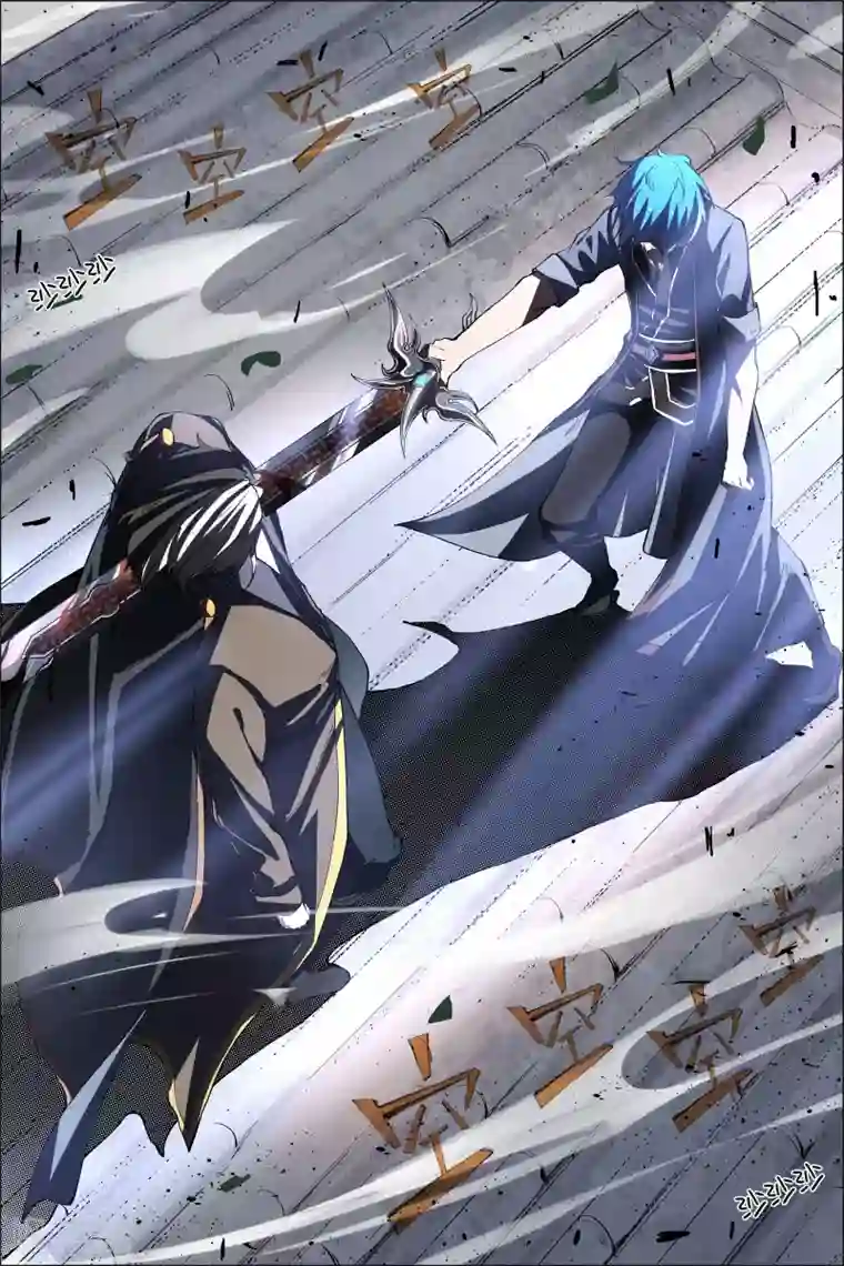 傲世九重天第47话4 陨落