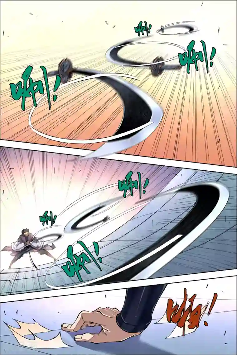 打赌输了被闺蜜绑着打屁股第49话2 截杀