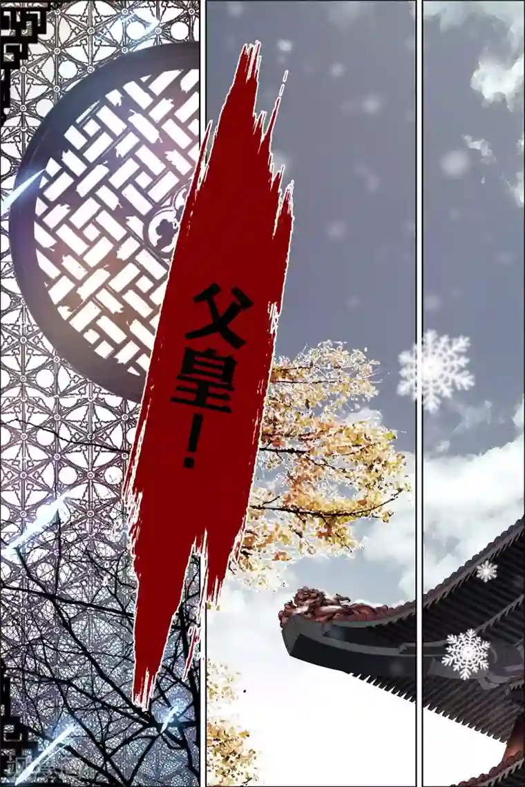 女sp爱好者让闺蜜打屁股第51话4 大丧