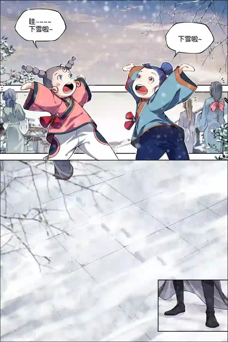 女sp爱好者让闺蜜打屁股第51话4 大丧