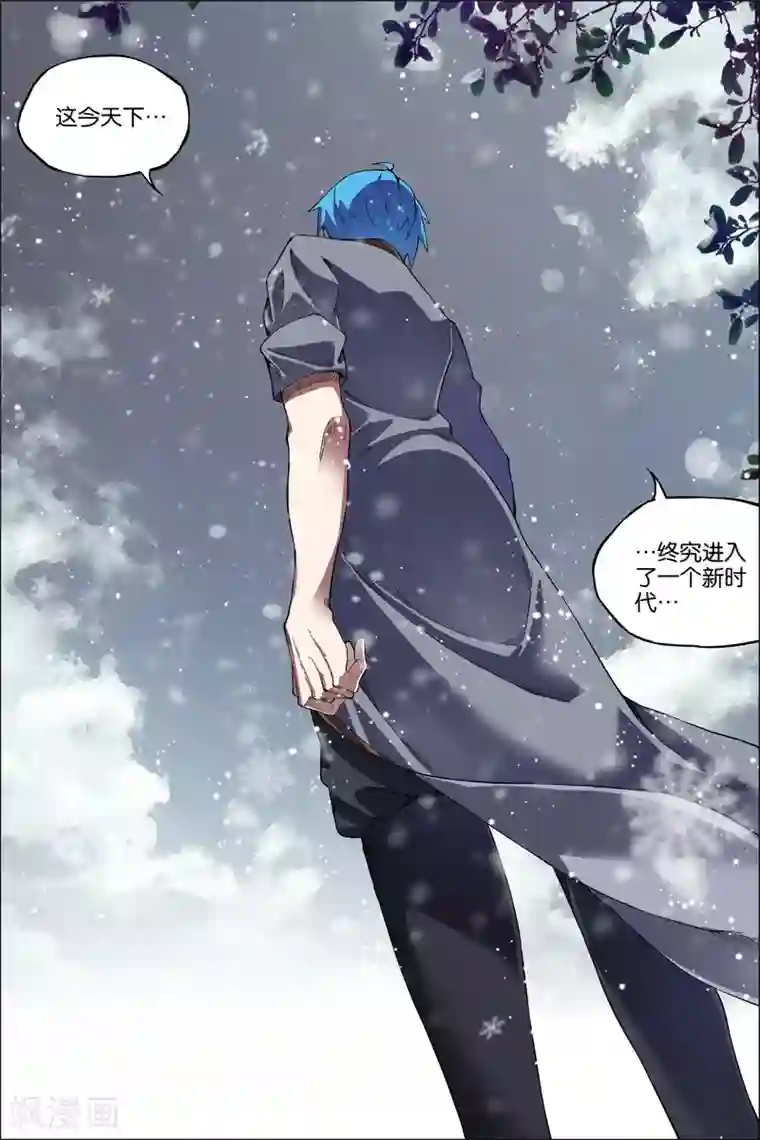 女sp爱好者让闺蜜打屁股第51话4 大丧