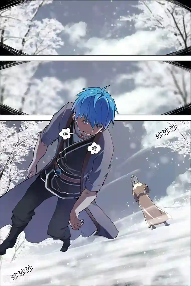 傲世九重天第53话4 要挟