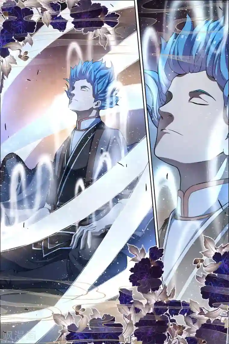 傲世九重天第54话4 神秘人