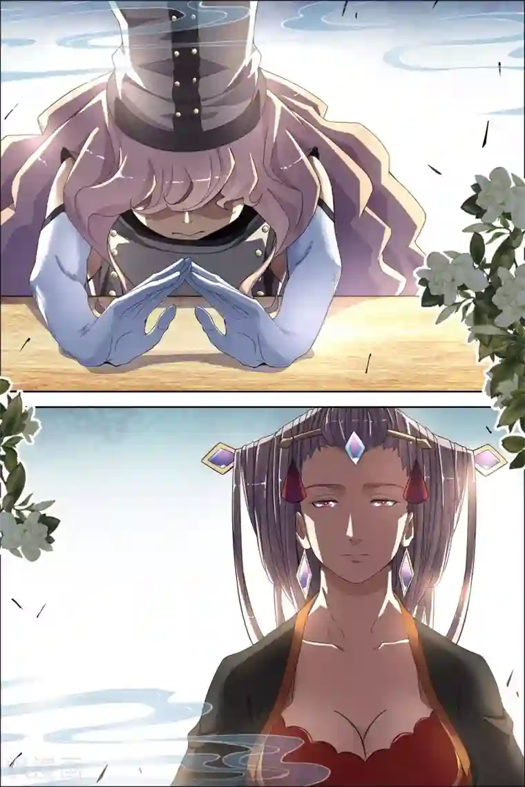 傲世九重天第59话1 家族会议