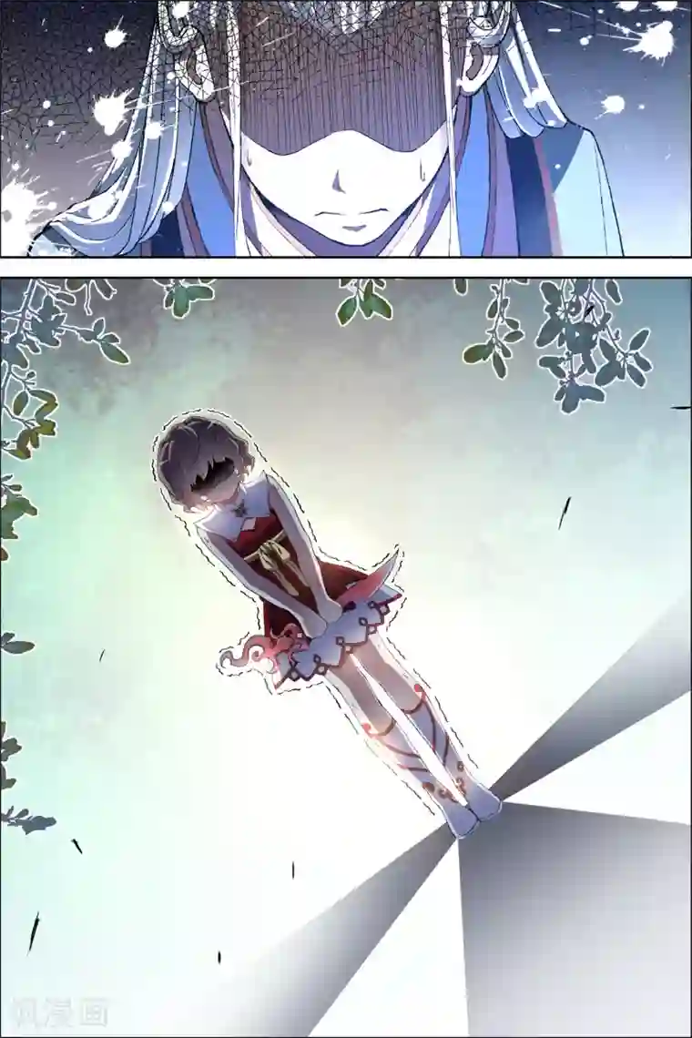 傲世九重天第60话2 噩梦开端