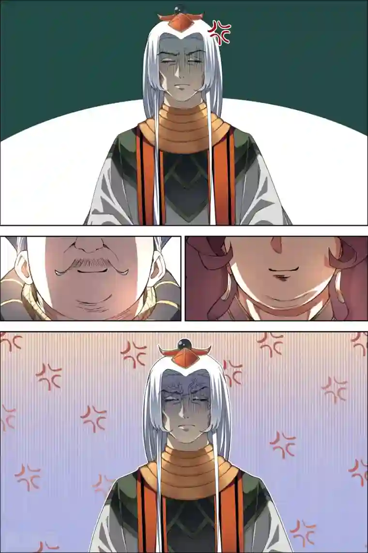 傲世九重天第60话3 噩梦开端