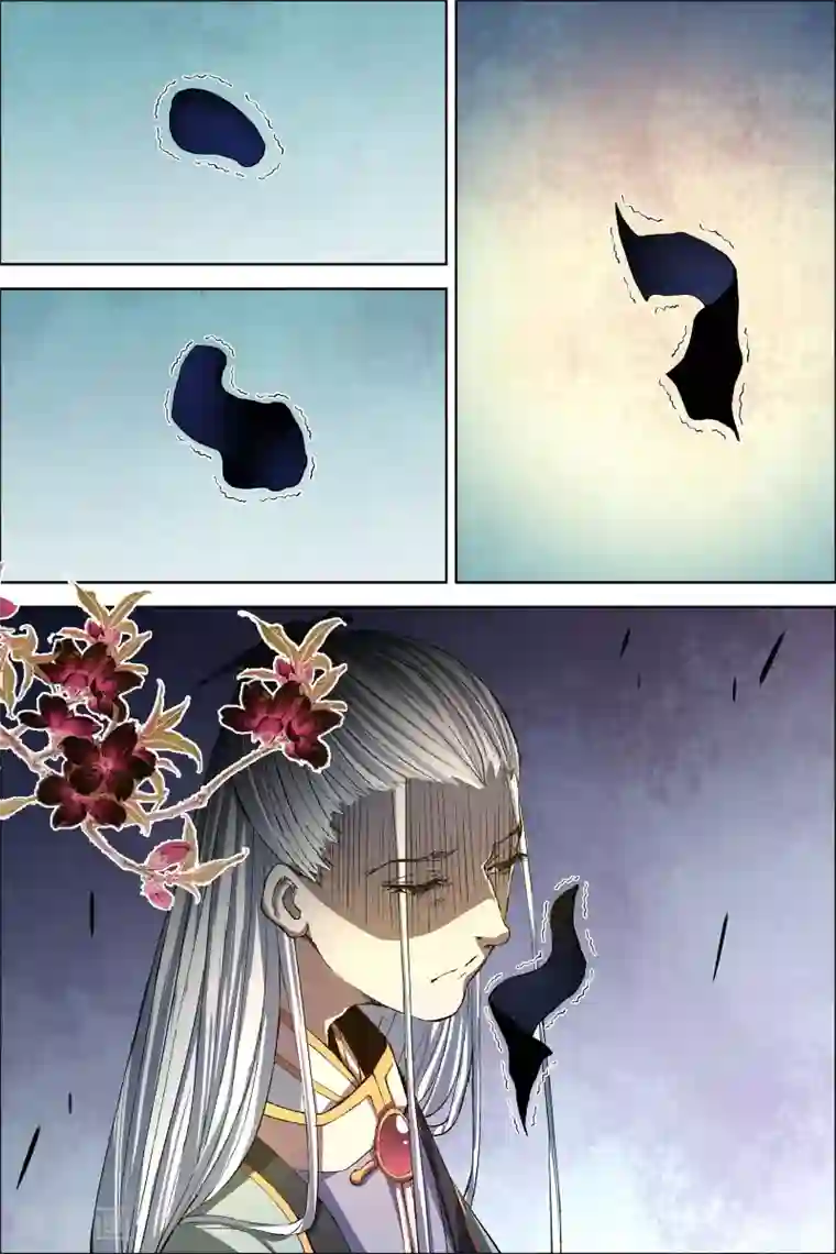 傲世九重天第63话3 无疾而终