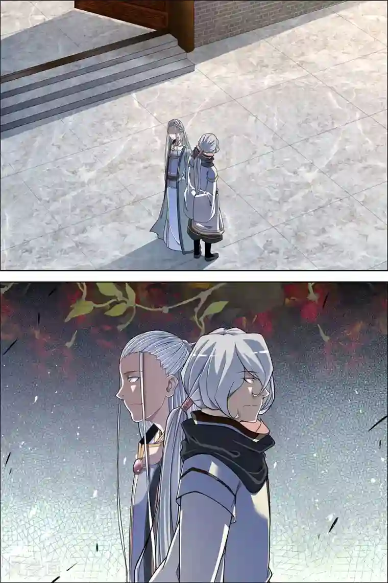 傲世九重天第64话3 新衣与远行