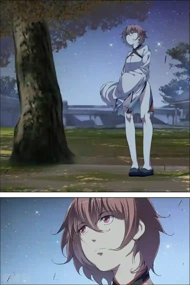 傲世九重天第64话4 新衣与远行