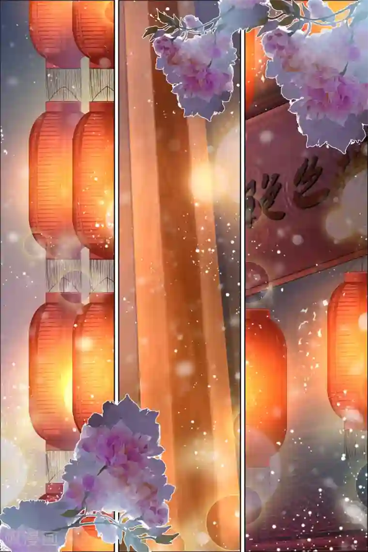 男生被捆play第65话1 绝色楼