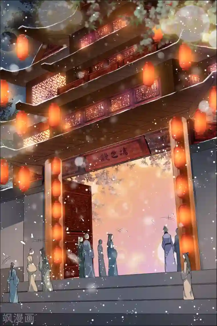 男生被捆play第65话1 绝色楼