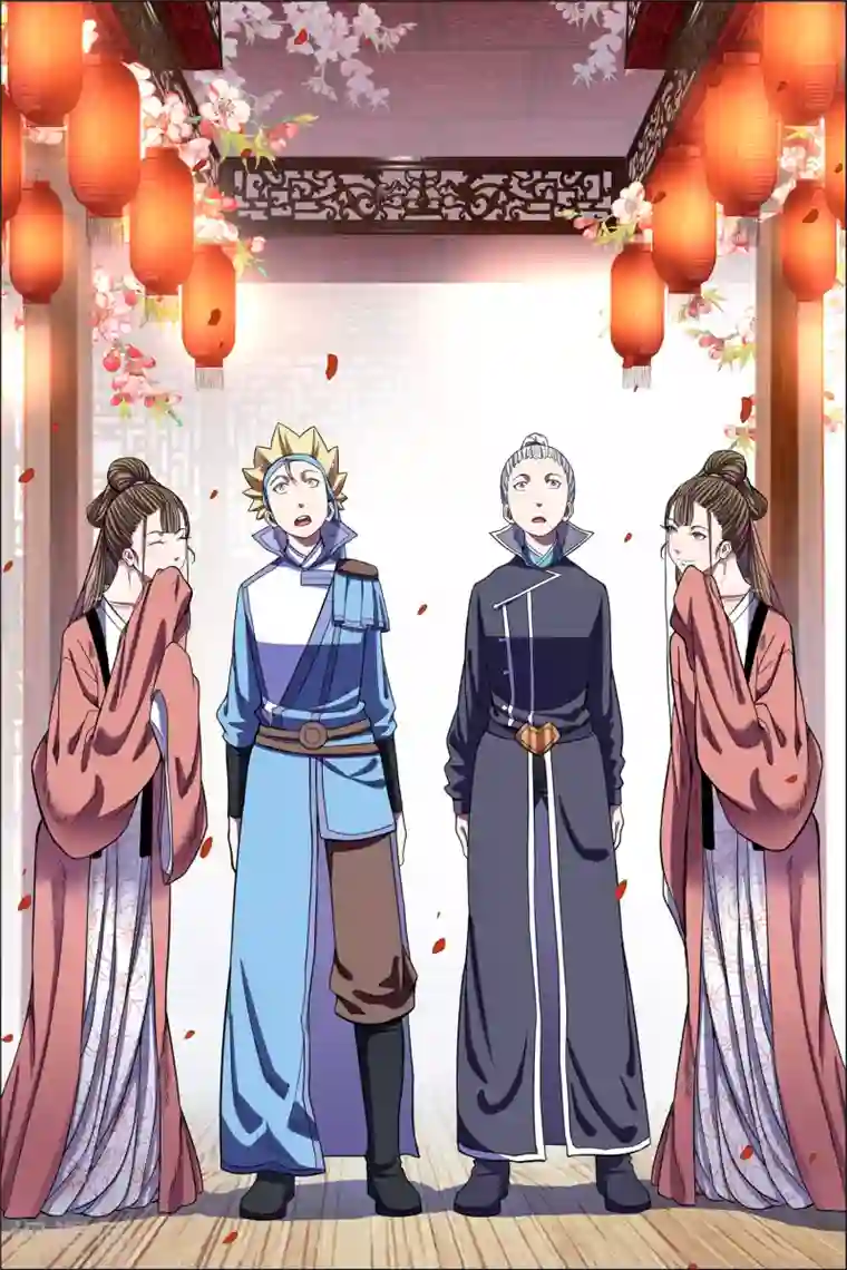 傲世九重天第65话2 绝色楼