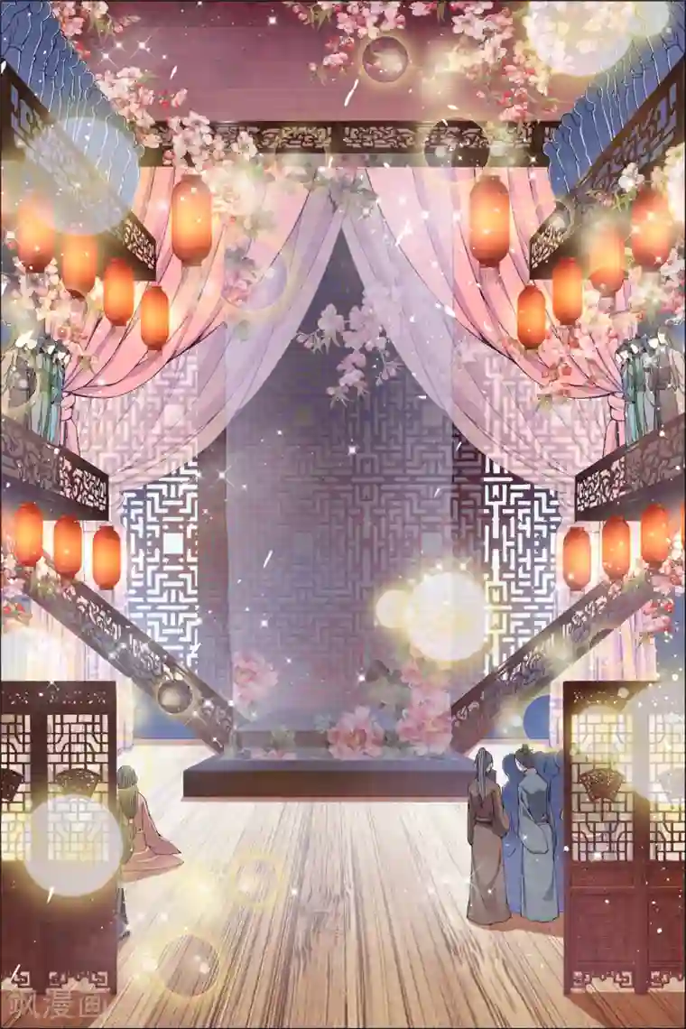 傲世九重天第65话2 绝色楼