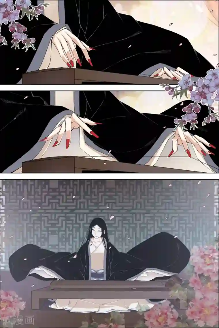 傲世九重天第66话4 轮回之音