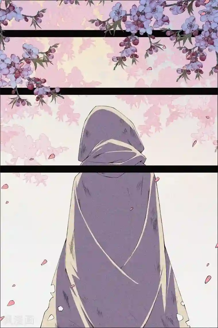 傲世九重天第66话4 轮回之音