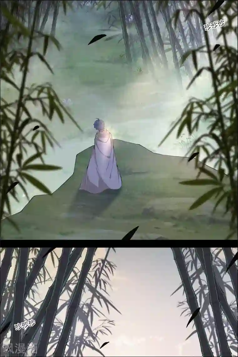 傲世九重天第67话1 三问