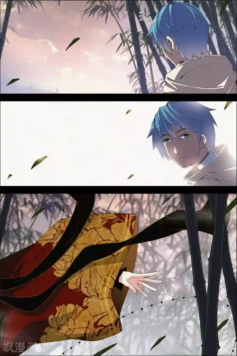 傲世九重天第67话1 三问