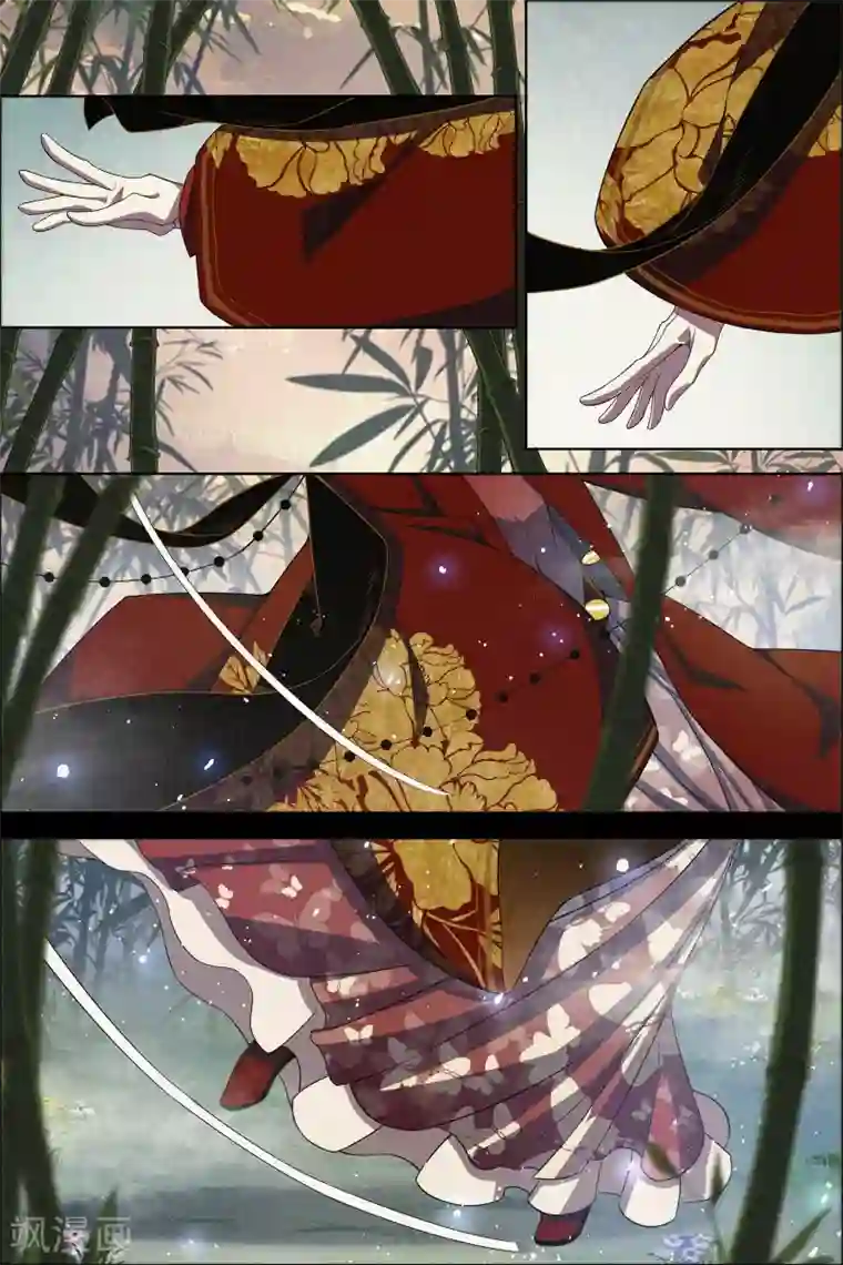 傲世九重天第67话1 三问