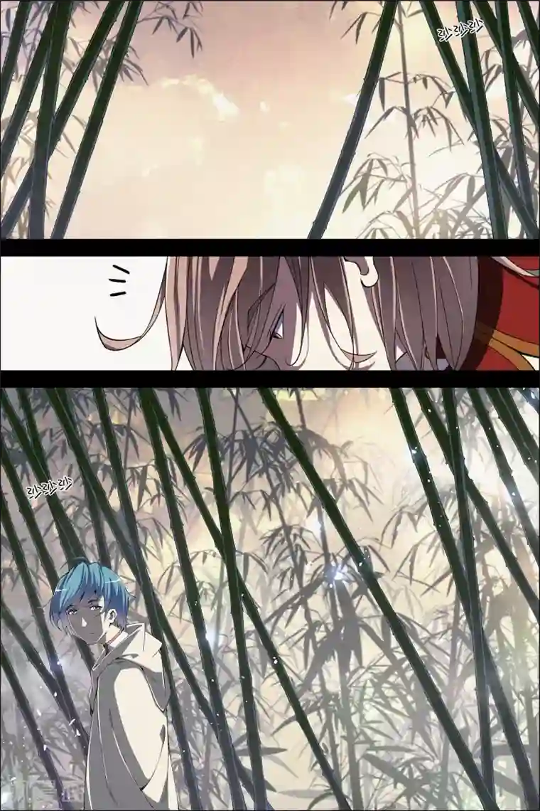 傲世九重天第67话1 三问