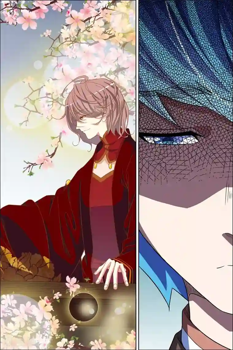 傲世九重天第68话3 对谈