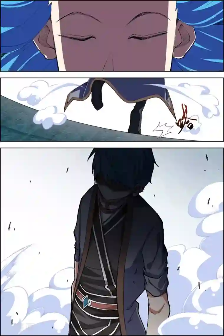 傲世九重天第73话1 九劫空间