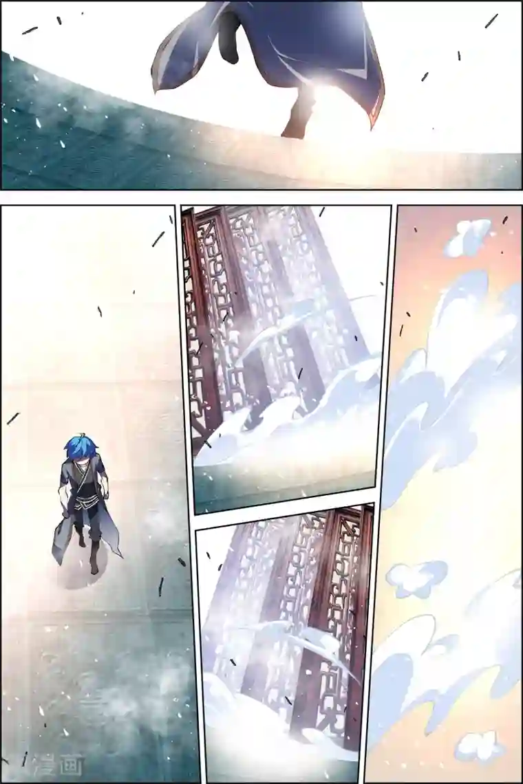 傲世九重天第73话2 九劫空间