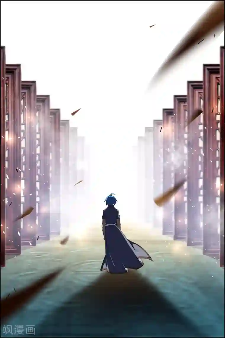 傲世九重天第73话3 九劫空间