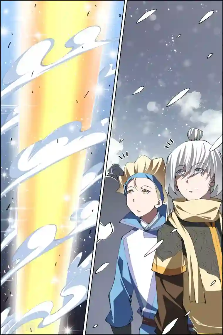 傲世九重天第73话3 九劫空间