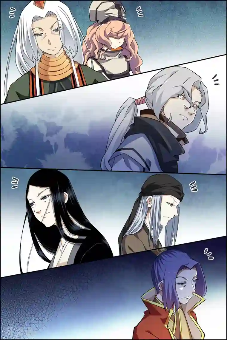 傲世九重天第73话3 九劫空间