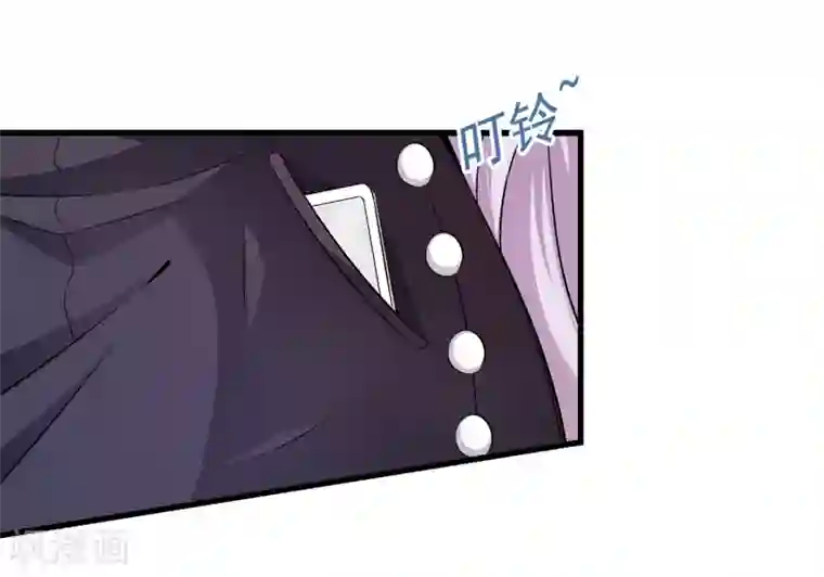 女王的打脸游戏第1话 这个女人，居然敢用钱羞辱我！