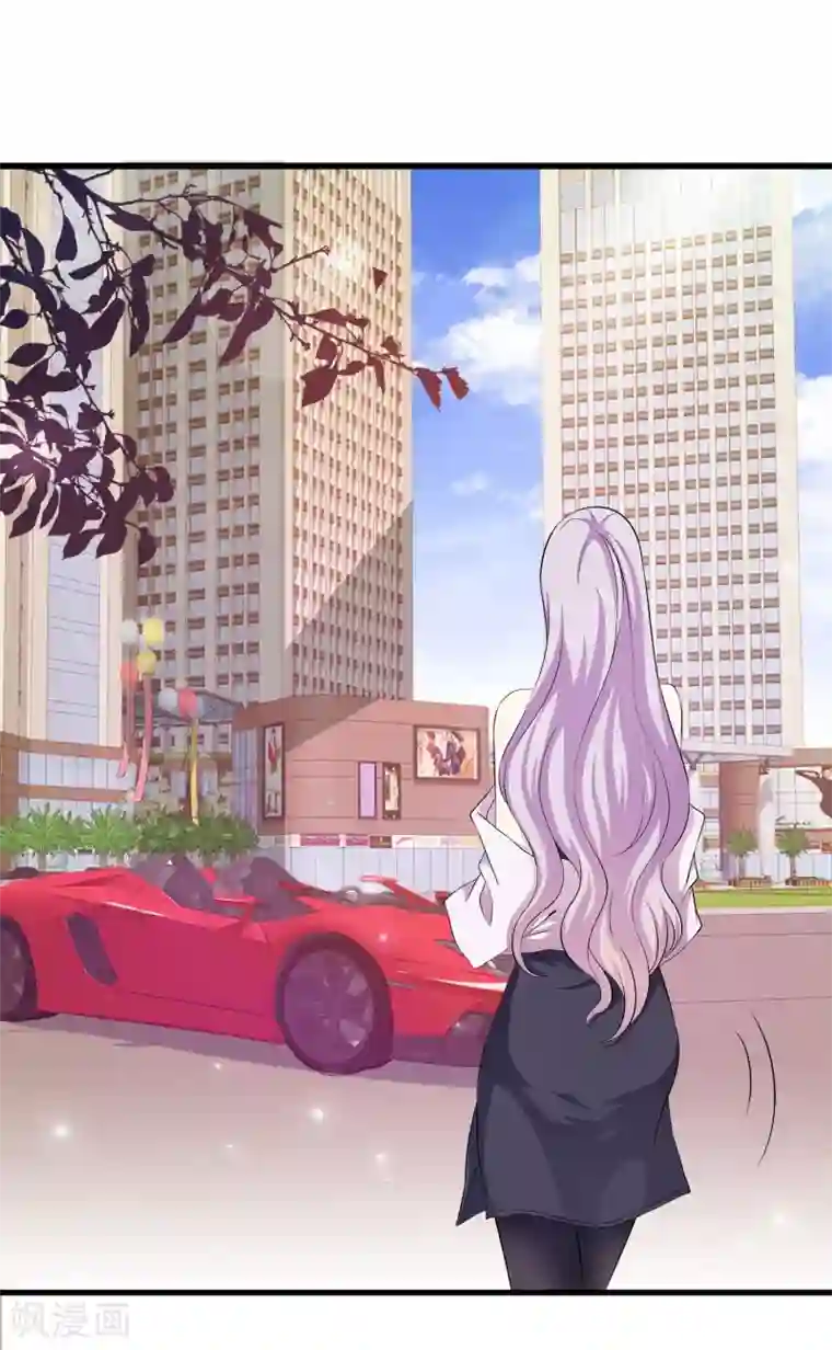 女王的打脸游戏第1话 这个女人，居然敢用钱羞辱我！