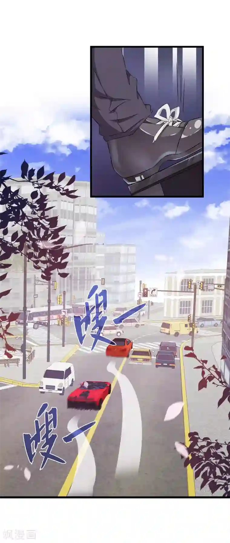 女王的打脸游戏第1话 这个女人，居然敢用钱羞辱我！