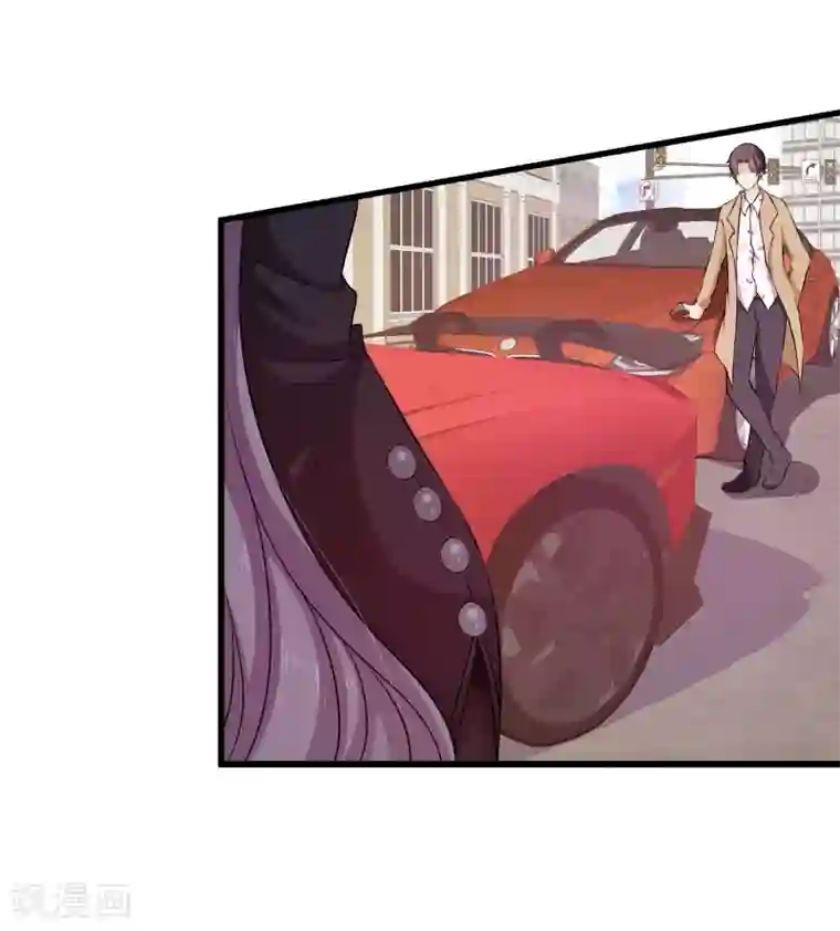 女王的打脸游戏第1话 这个女人，居然敢用钱羞辱我！