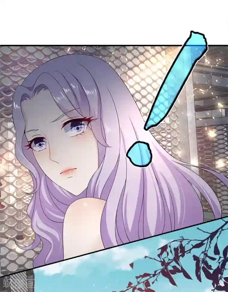 女王的打脸游戏第2话 这才是热搜的真相！