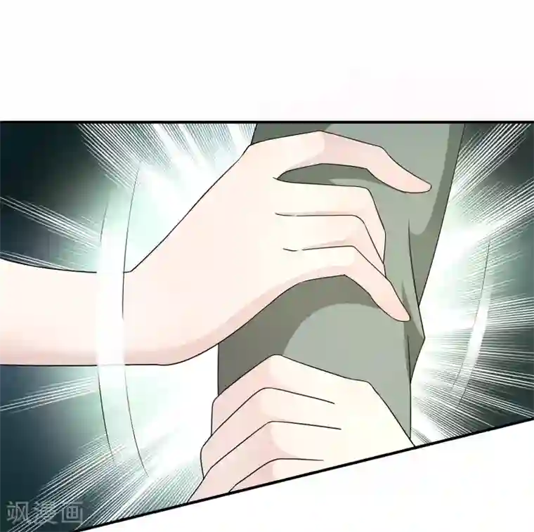 女王的打脸游戏第2话 这才是热搜的真相！