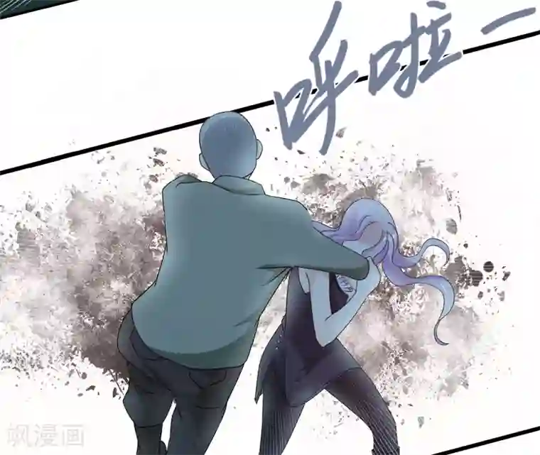 女王的打脸游戏第2话 这才是热搜的真相！