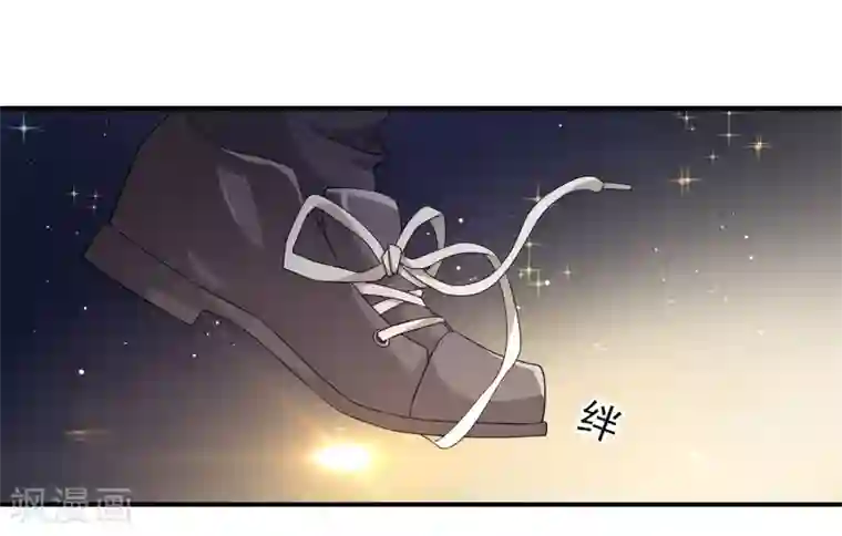 女王的打脸游戏第2话 这才是热搜的真相！