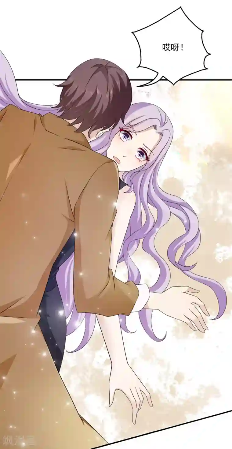 女王的打脸游戏第2话 这才是热搜的真相！