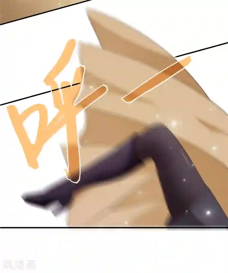 女王的打脸游戏第2话 这才是热搜的真相！