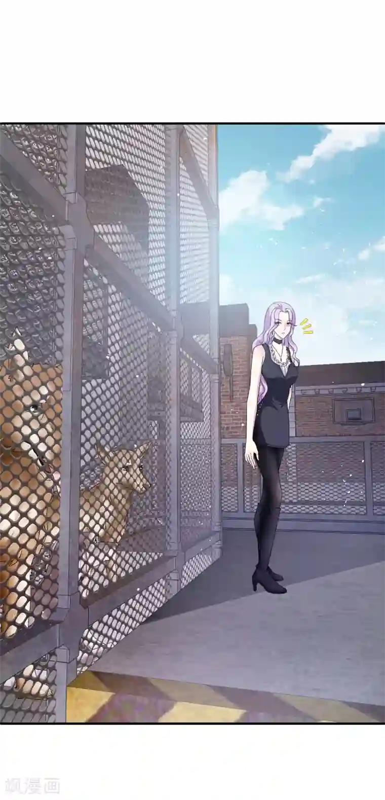 女王的打脸游戏第2话 这才是热搜的真相！
