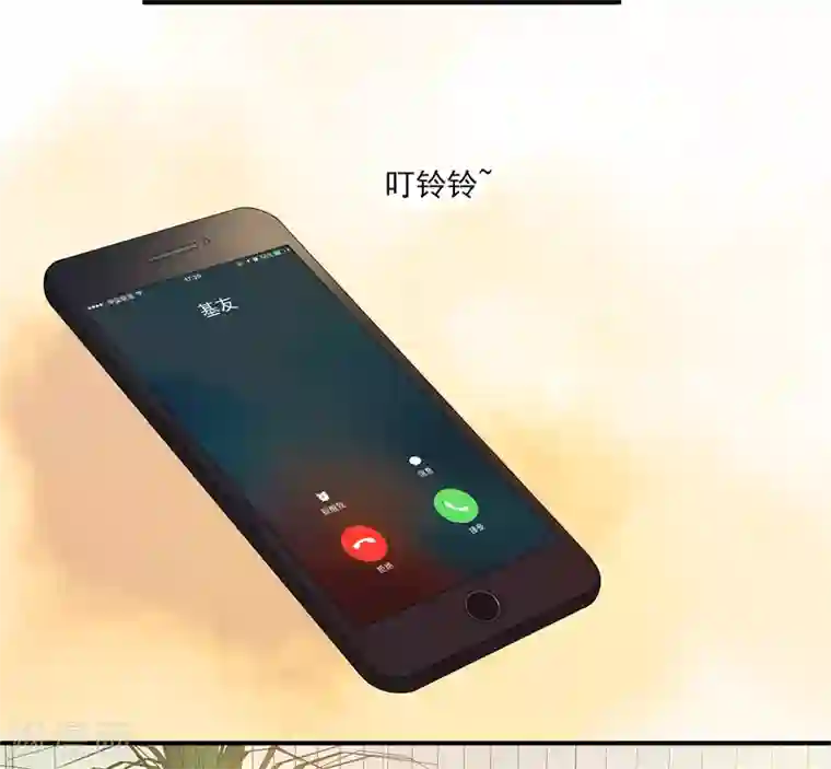 女王的打脸游戏第3话 男主的另类才能