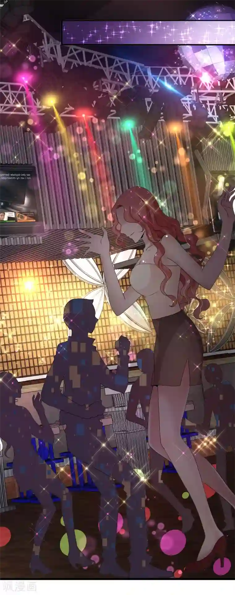 女王的打脸游戏第3话 男主的另类才能