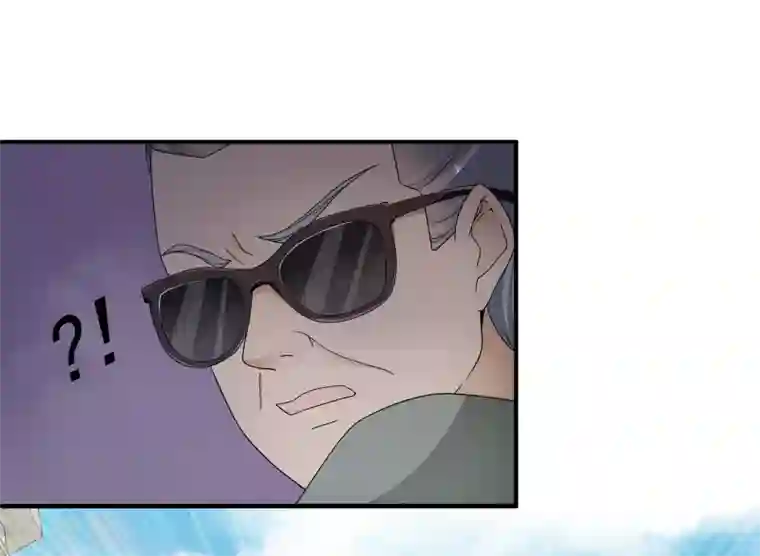 女王的打脸游戏第3话 男主的另类才能