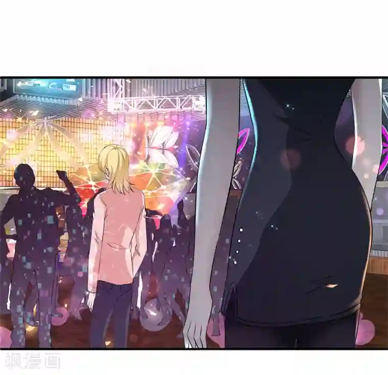 刺客伍六七梅花13污图第4话 她是我的女朋友