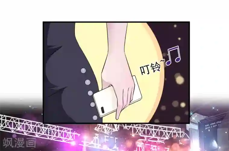 女王的打脸游戏第4话 她是我的女朋友